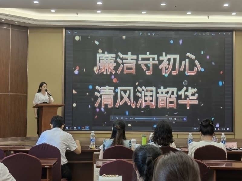 “清廉贵州·贵州青年说”廉洁教育微课程竞赛成功举办